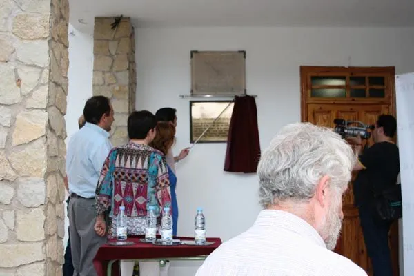 Acto de inauguración del observatorio (junio de 2009)